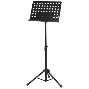 Buy ADMIRA MUS001 Conductor's Stand at the best price | València Violins